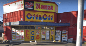 OFF&OFF 池田店